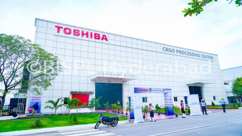 tosibha 1